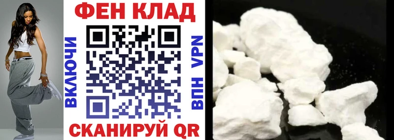ссылка на мегу вход  где найти наркотики  Никольское  АМФЕТАМИН Розовый 