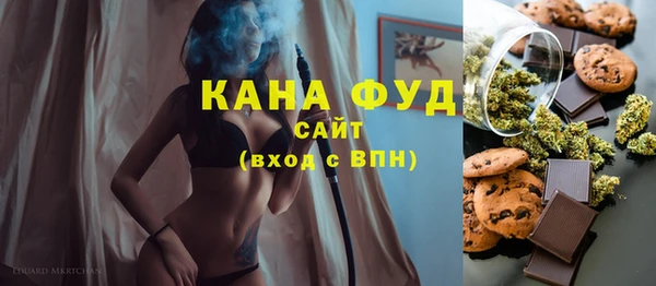 кокаин Краснотурьинск