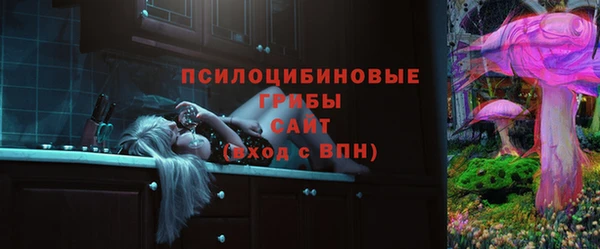 кокаин Краснотурьинск