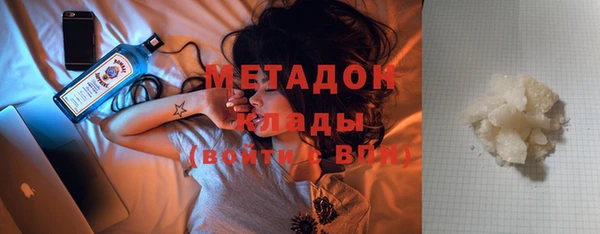 кокаин Краснотурьинск