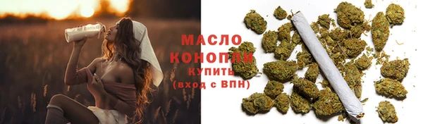 кокаин Краснотурьинск