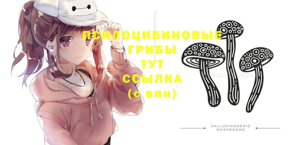 кокаин Краснотурьинск