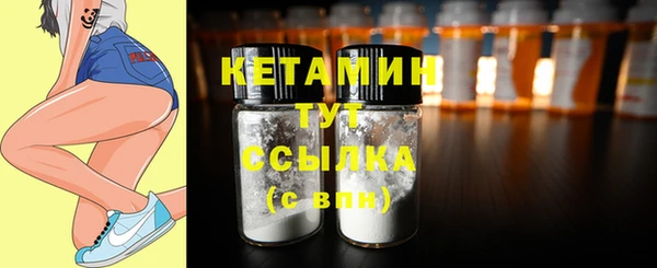 кокаин Краснотурьинск