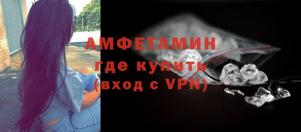 кокаин Краснотурьинск