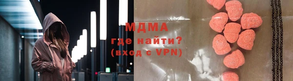 кокаин Краснотурьинск