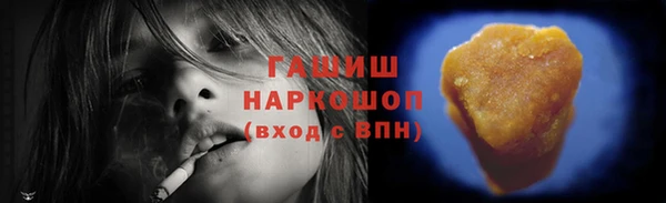 кокаин Краснотурьинск