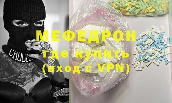 кокаин Краснотурьинск