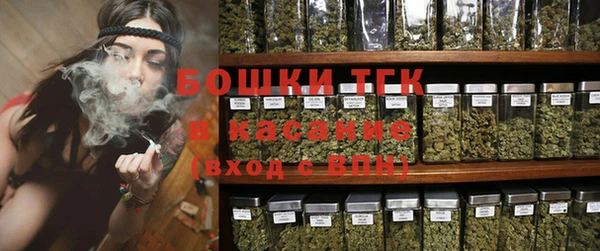 кокаин Краснотурьинск