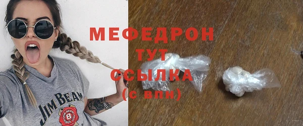 кокаин Краснотурьинск
