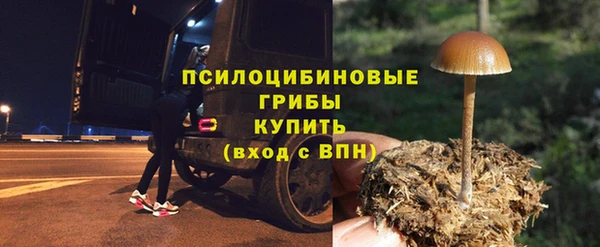 кокаин Краснотурьинск