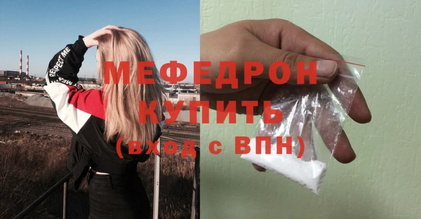 кокаин Краснотурьинск