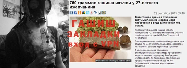 кокаин Краснотурьинск